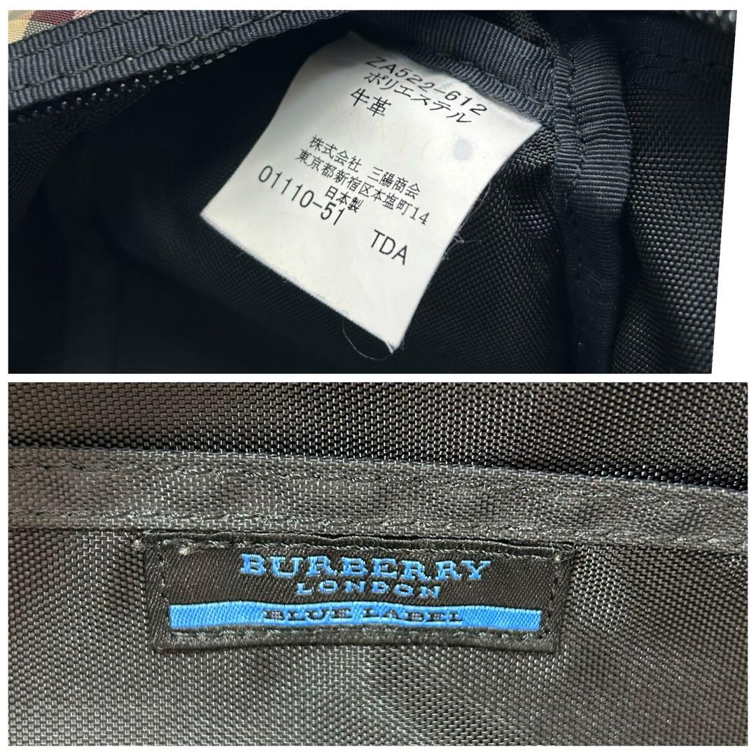 BURBERRY BLUE LABEL ボディバッグ　ノバチェック　激レア