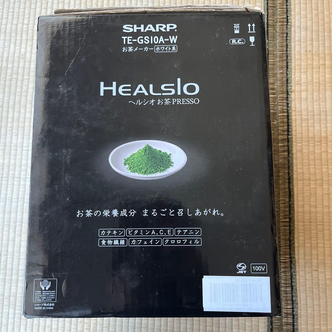 SHARP ヘルシオお茶メーカー TE-GS10A-W