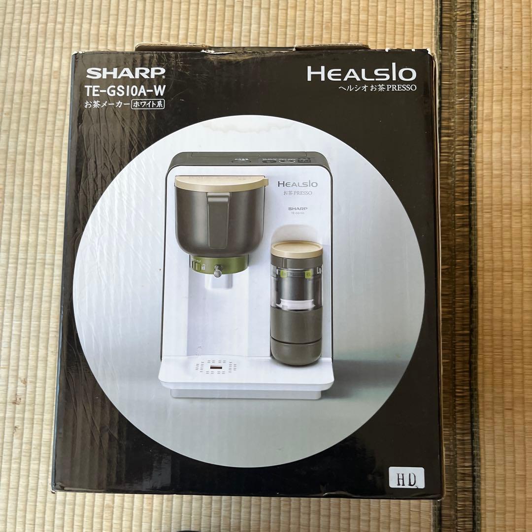 SHARP ヘルシオお茶メーカー TE-GS10A-W