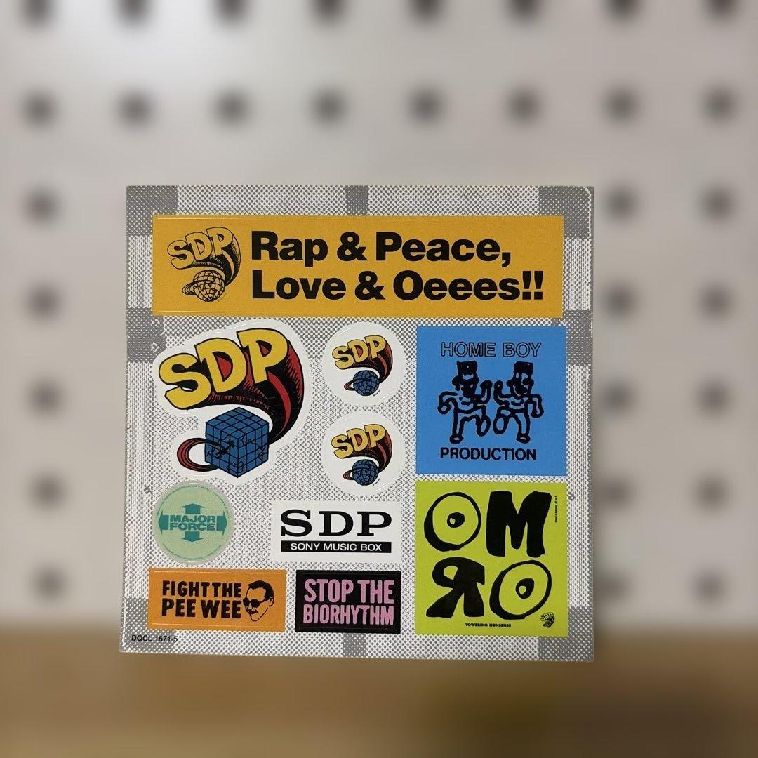 スチャダラパー SONY MUSIC BOX