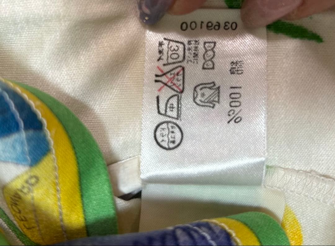 レオナール　コットン　カットソー