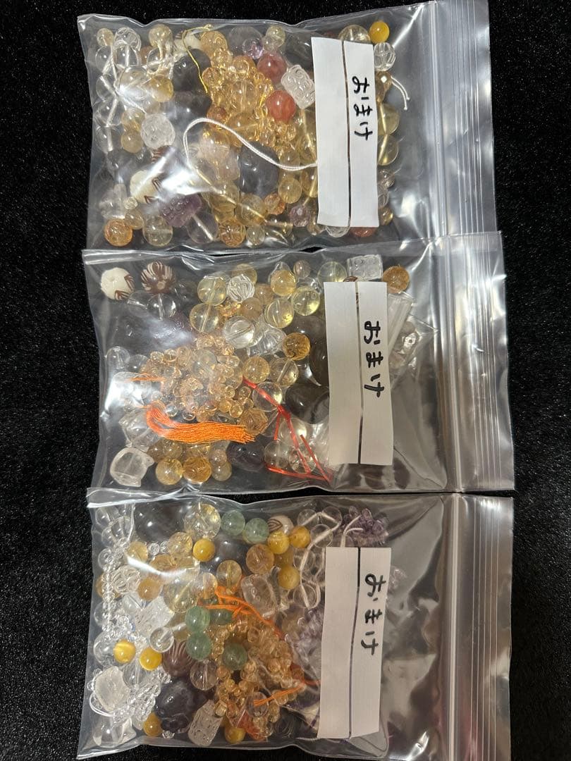 天然石ブレスレット✨おまとめ24本大福福福福袋③✨