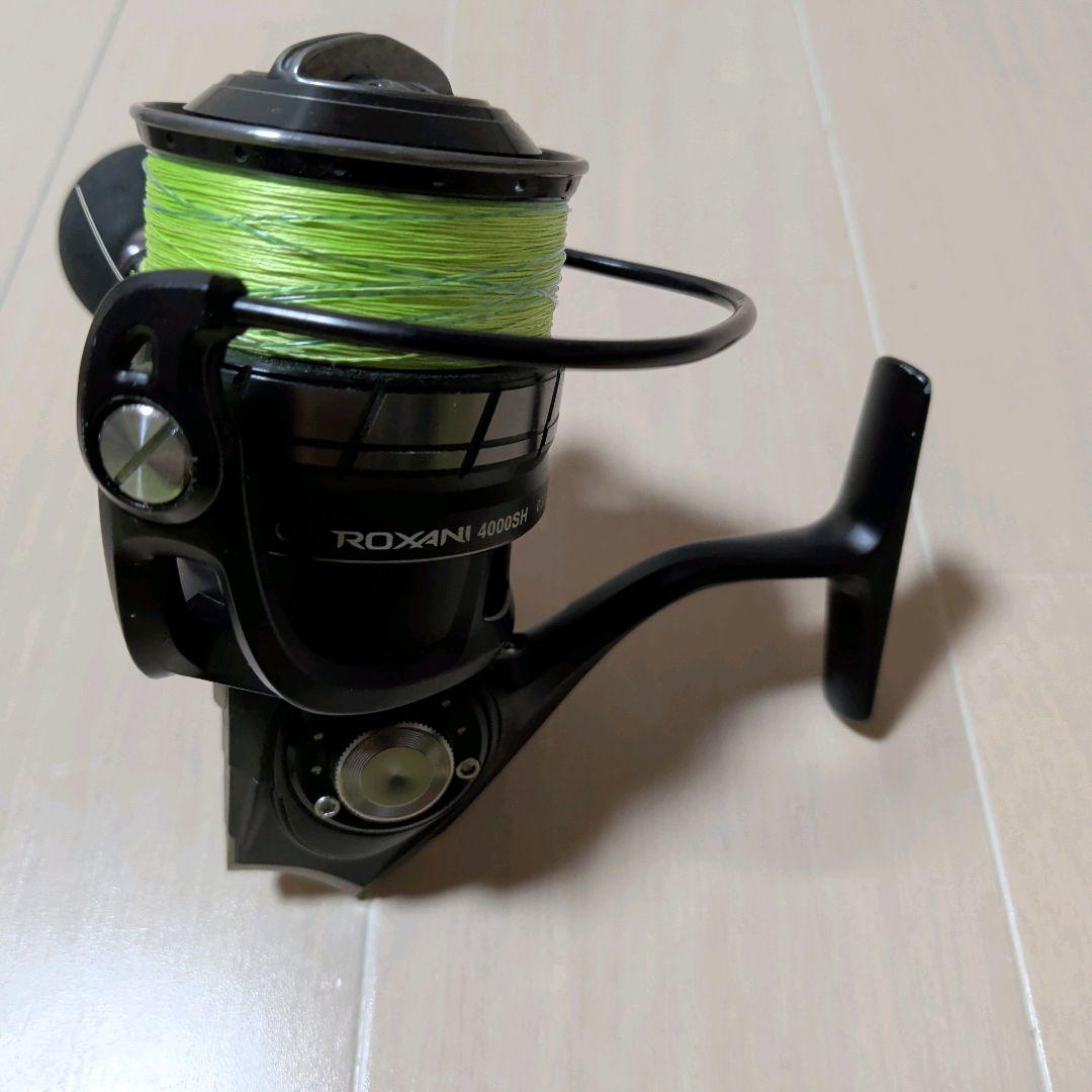 アブガルシア ロキサーニ 4000SH AbuGarcia ROXANI