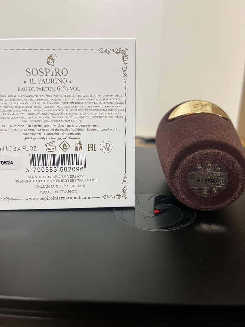 香水(ユニセックス) Sospiro Il Padrino 100ml