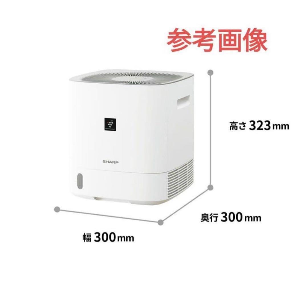CV-S60-W シャープ　SHARP 衣類乾燥除湿機 デシカント