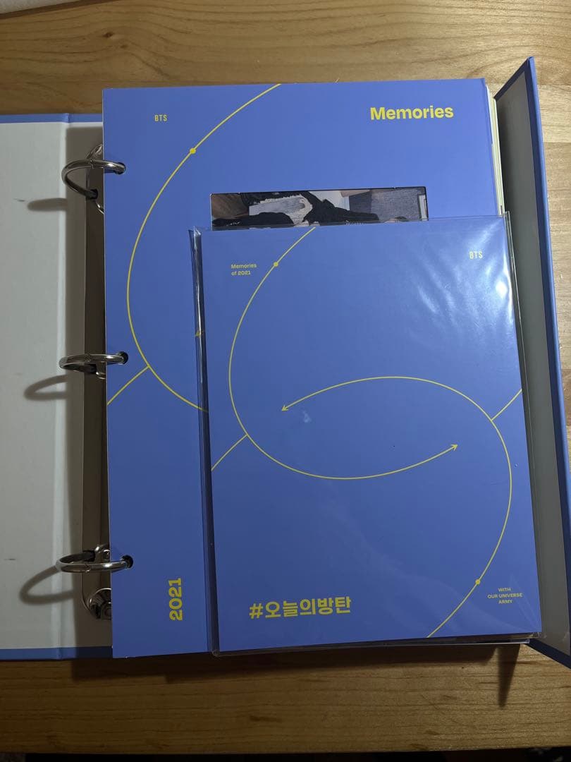 BTS Memories of 2021 抜けなし テテ