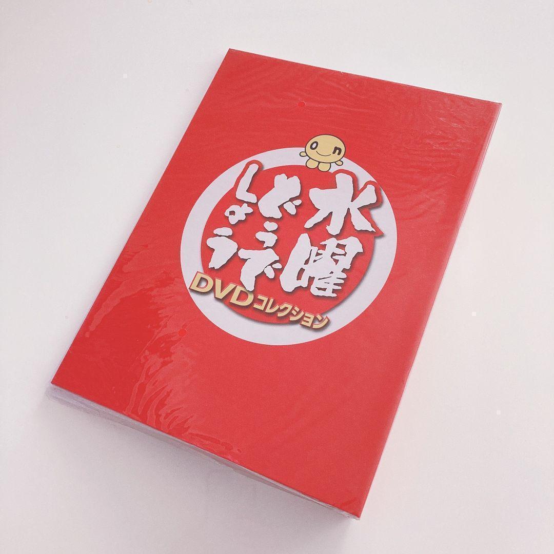 水曜どうでしょう DVD 雑誌 ディアゴスティーニ 特製DVDフォルダー付