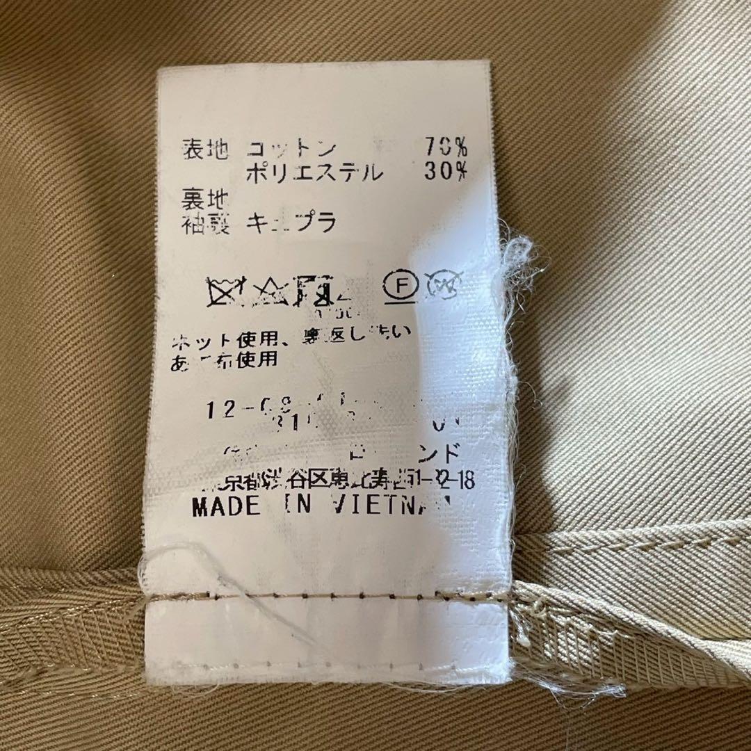 美品✨トゥモローランド マカフィー ステンカラーコート ベージュ 34