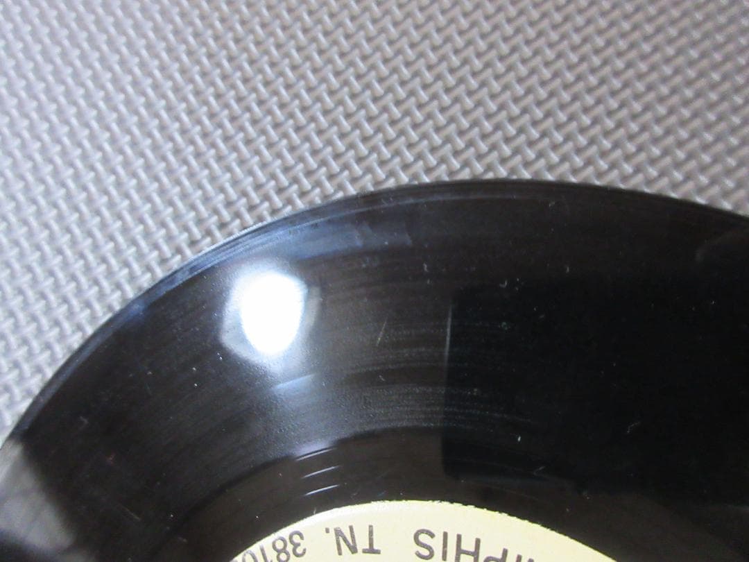 ★I.N.D./YOU JUST BE YOU★Side B Not On LP