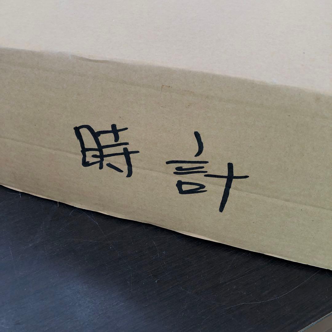 【未使用】シチズン　ピュアサウンドM735　からくり時計