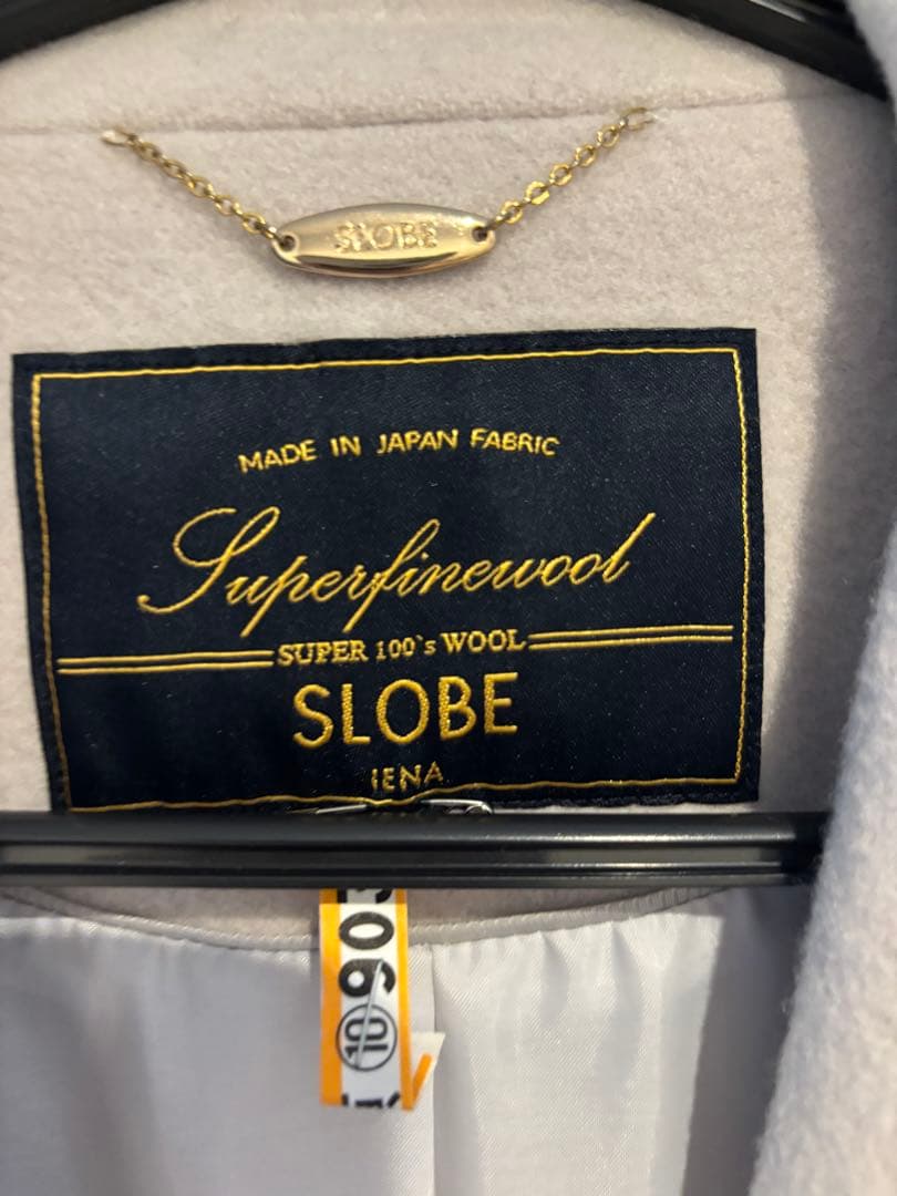 SLOBE IENAスーパーファインウール ロングコート　38