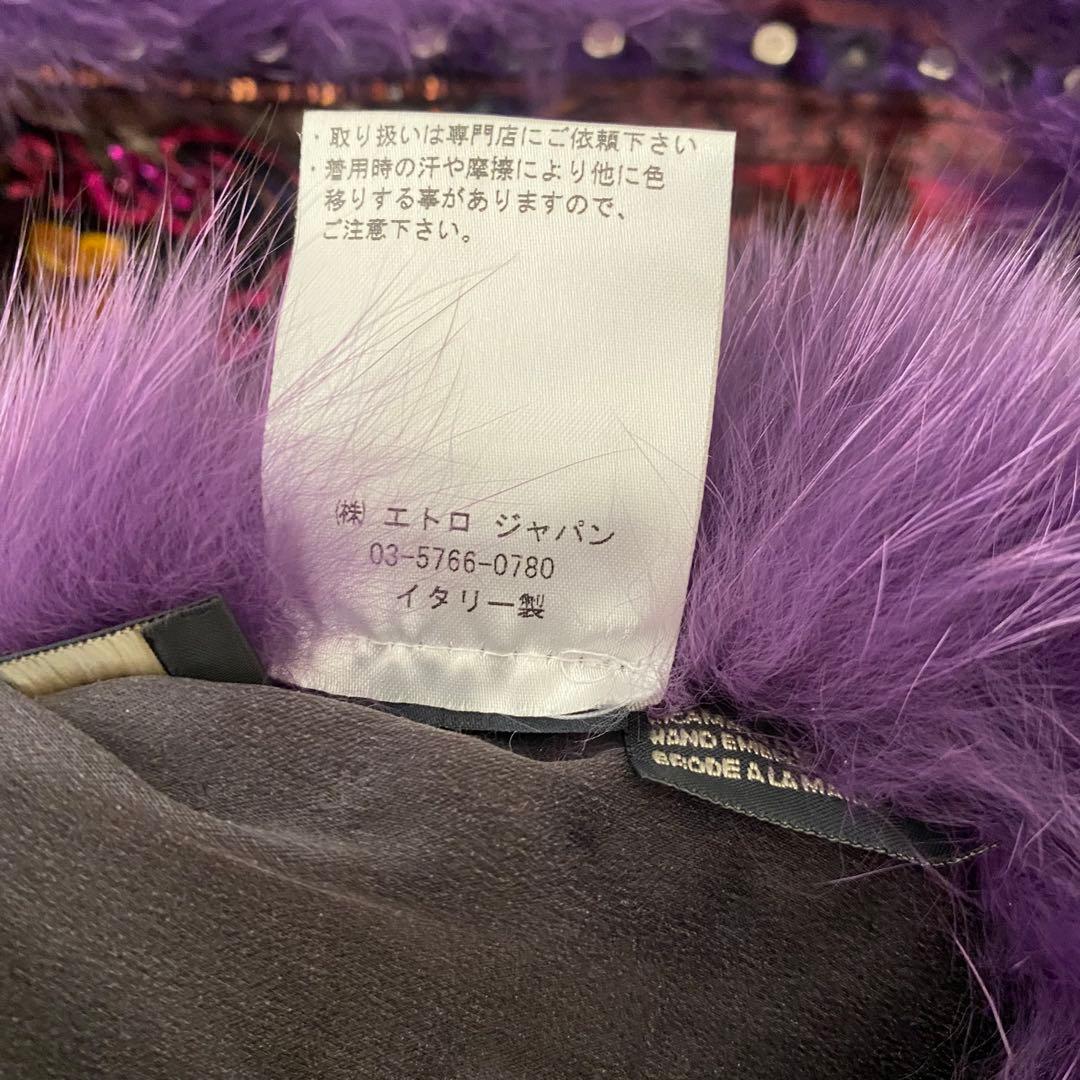 よ*し様 ETRO エトロ ストール ショール ファー ビジュー シルク フォッ
