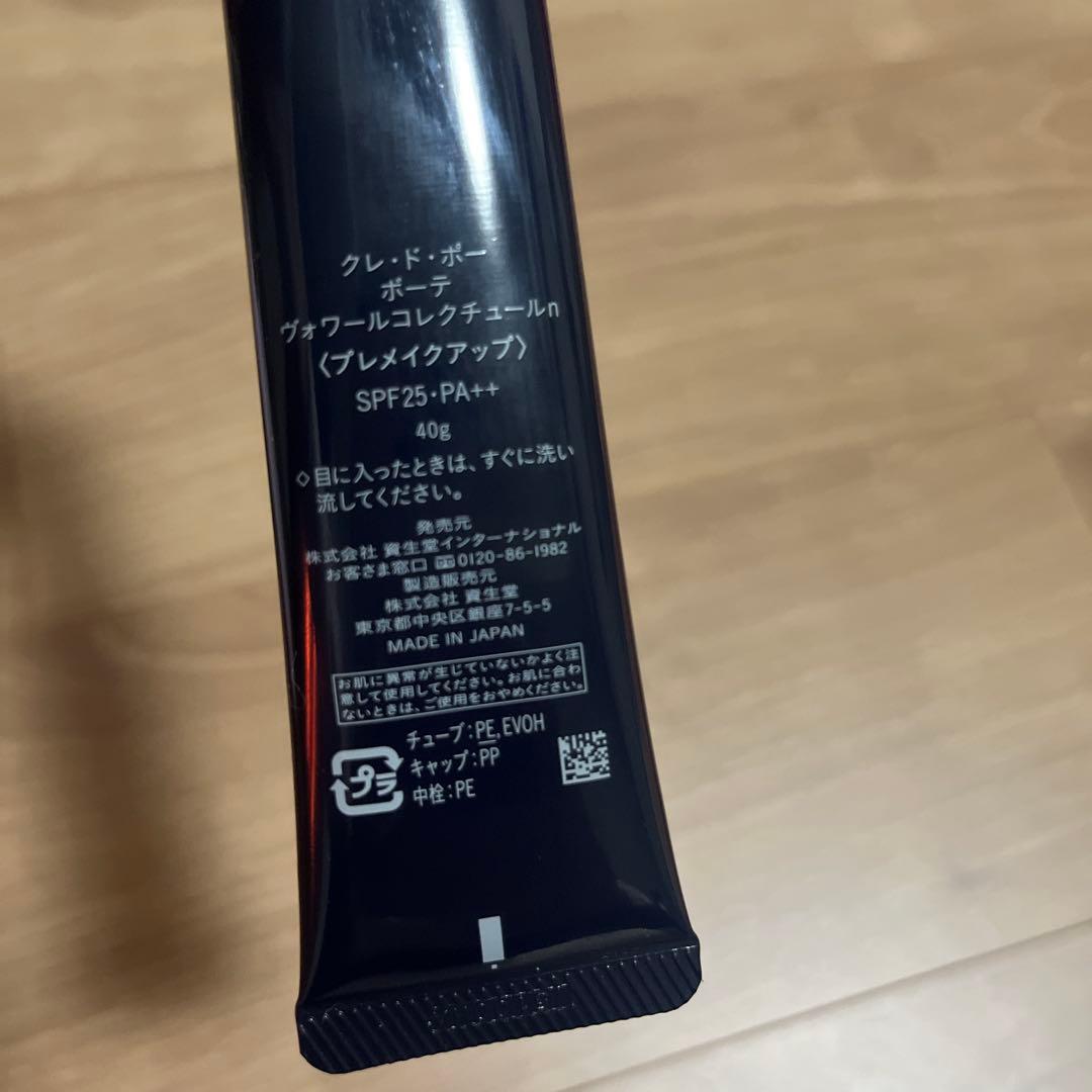 クレ・ド・ポー ヴォワールコレクチュールn 40g