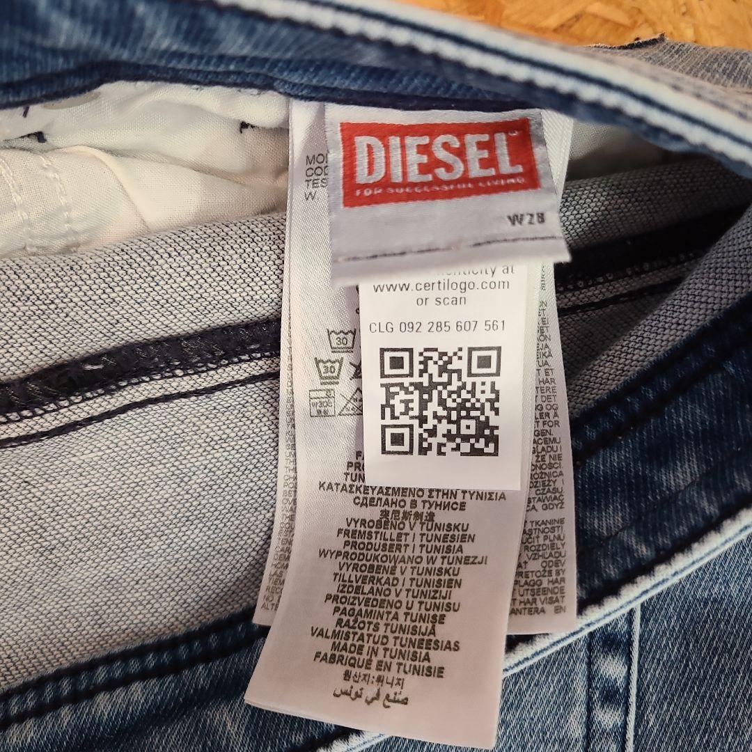 パンツ DIESEL 2024 P-MIRT STRAIGHT W28