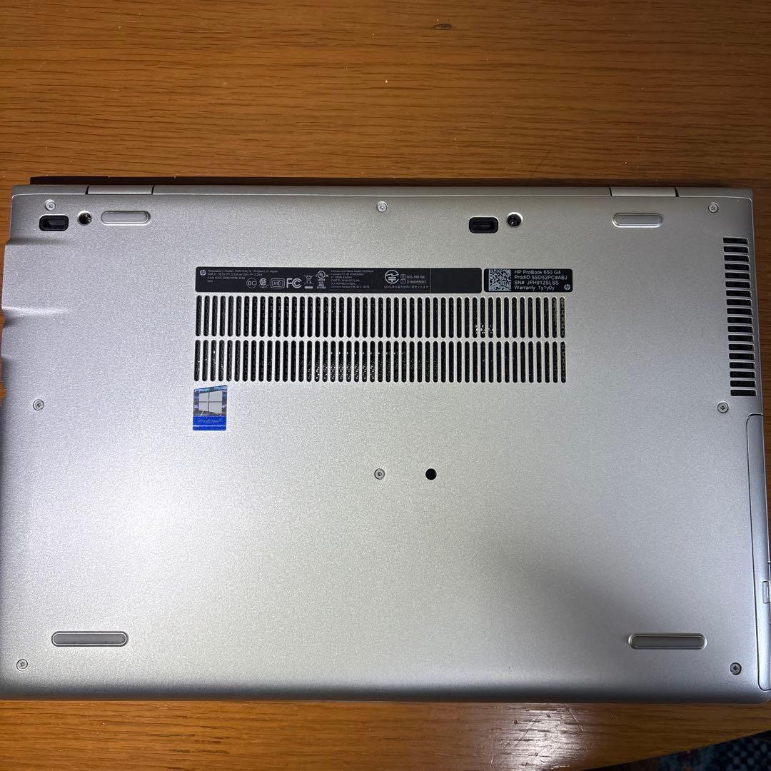 HP 650G4 ノートパソコンWin11