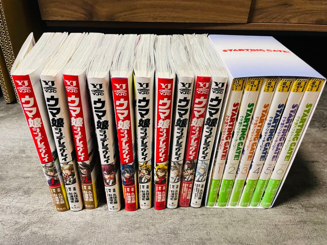 【漫画】ウマ娘シンデレラグレイ1〜10巻、新品STARTING GATE1〜6巻