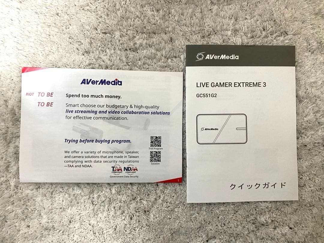 も*こ様 LIVE GAMER EXTREME3 GC551G2