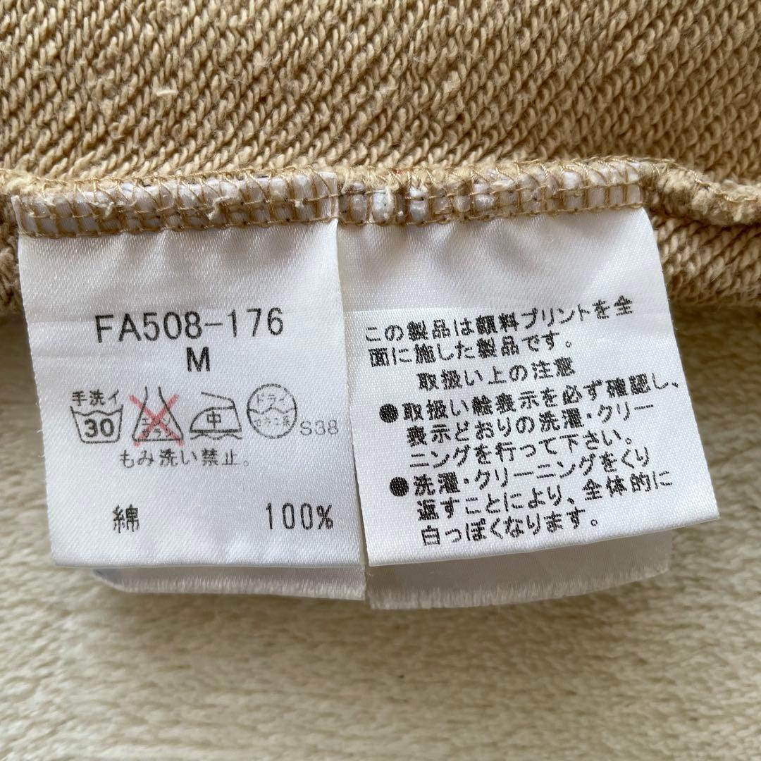 バーバリーロンドン　カットソー　ノバチェック　ロゴ　プリント　y2k
