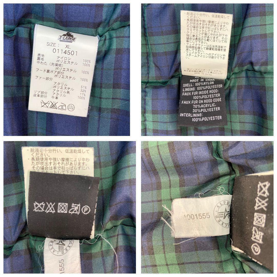 ✨X-LARGE ALPHA INDUSTRIES コラボ N3B モッズコート