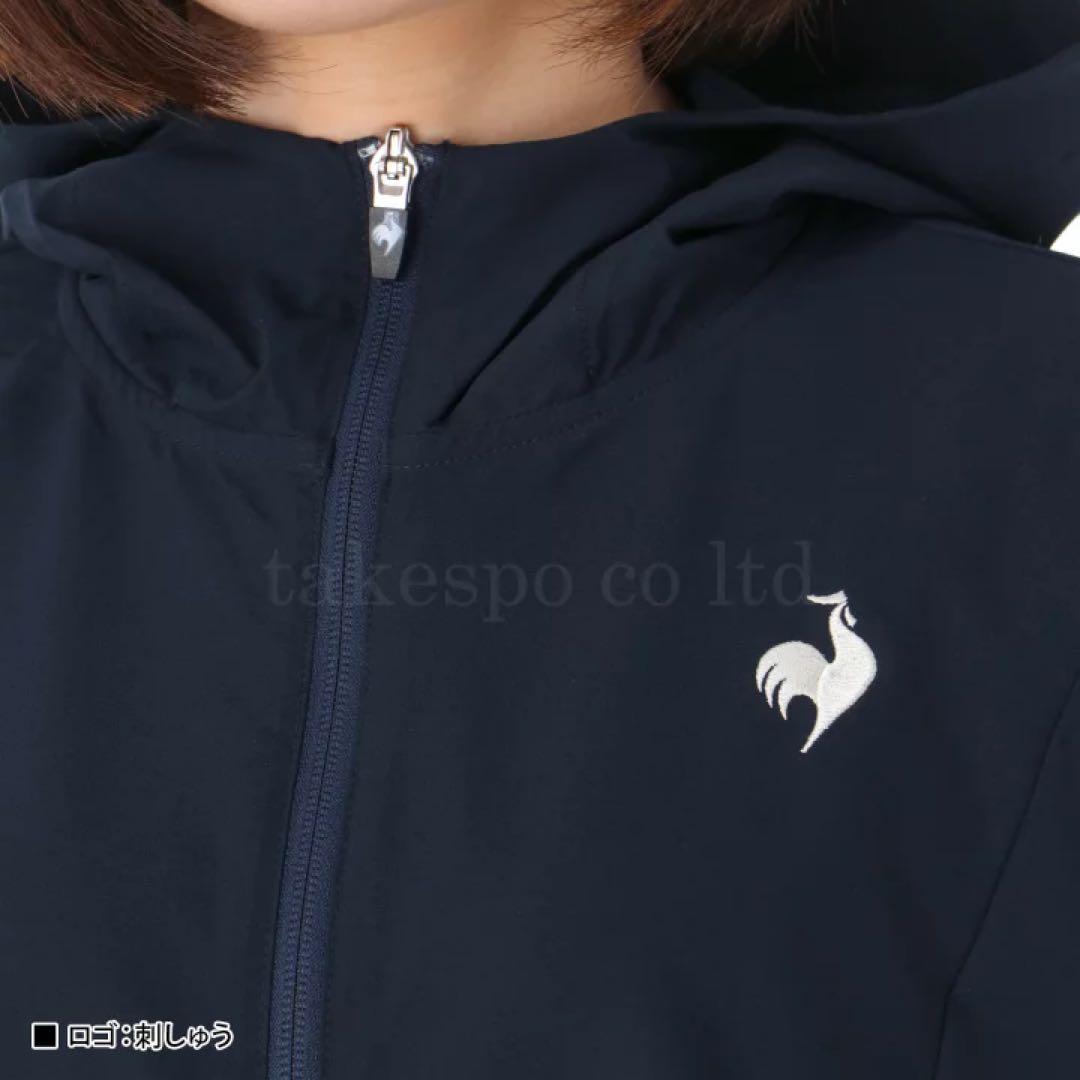 le coq sportif レディース クロスジャケット　セットアップ M