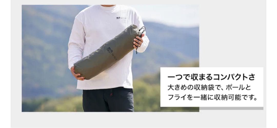 WAQ Paramount Dome専用オプション ベスティブル　オリーブ