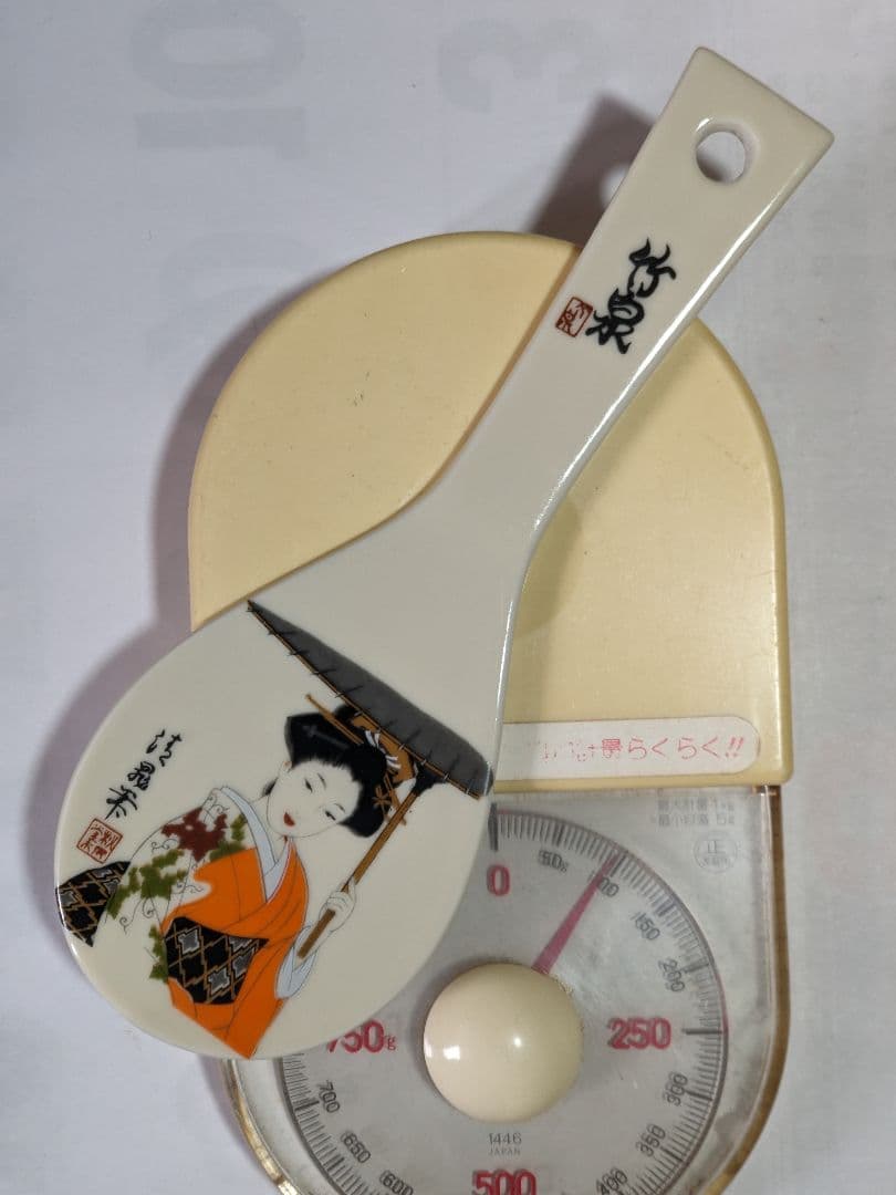 ♦三浦竹泉 京焼 日本画 美人図 しゃもじ ご飯用 美品 工芸品 骨董品
