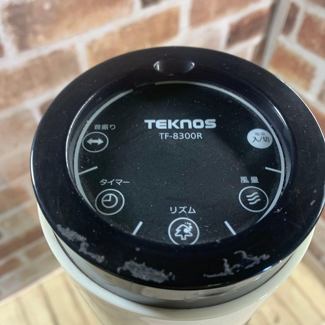 teknos タワー型　扇風機 TF-8300 2014年製　リモコン付き　冷房