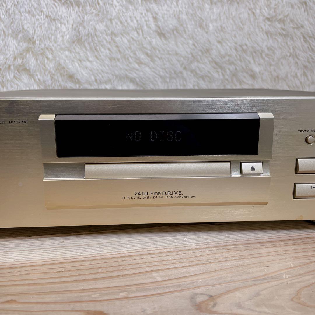 ジャンク KENWOOD DP-5090 CDプレーヤー