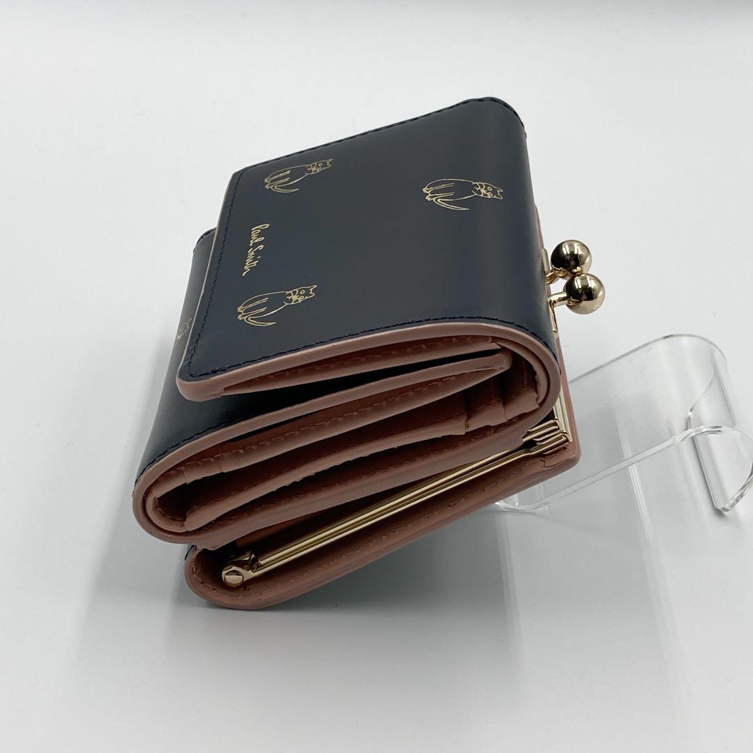 【新品】Paul Smith ポールスミス キャット がま口 三つ折り財布 濃紺
