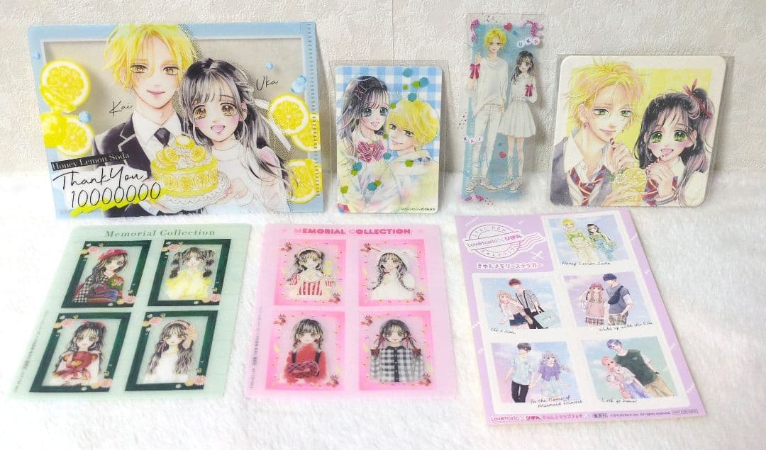 ハニーレモンソーダ 1〜20巻∥特典つき