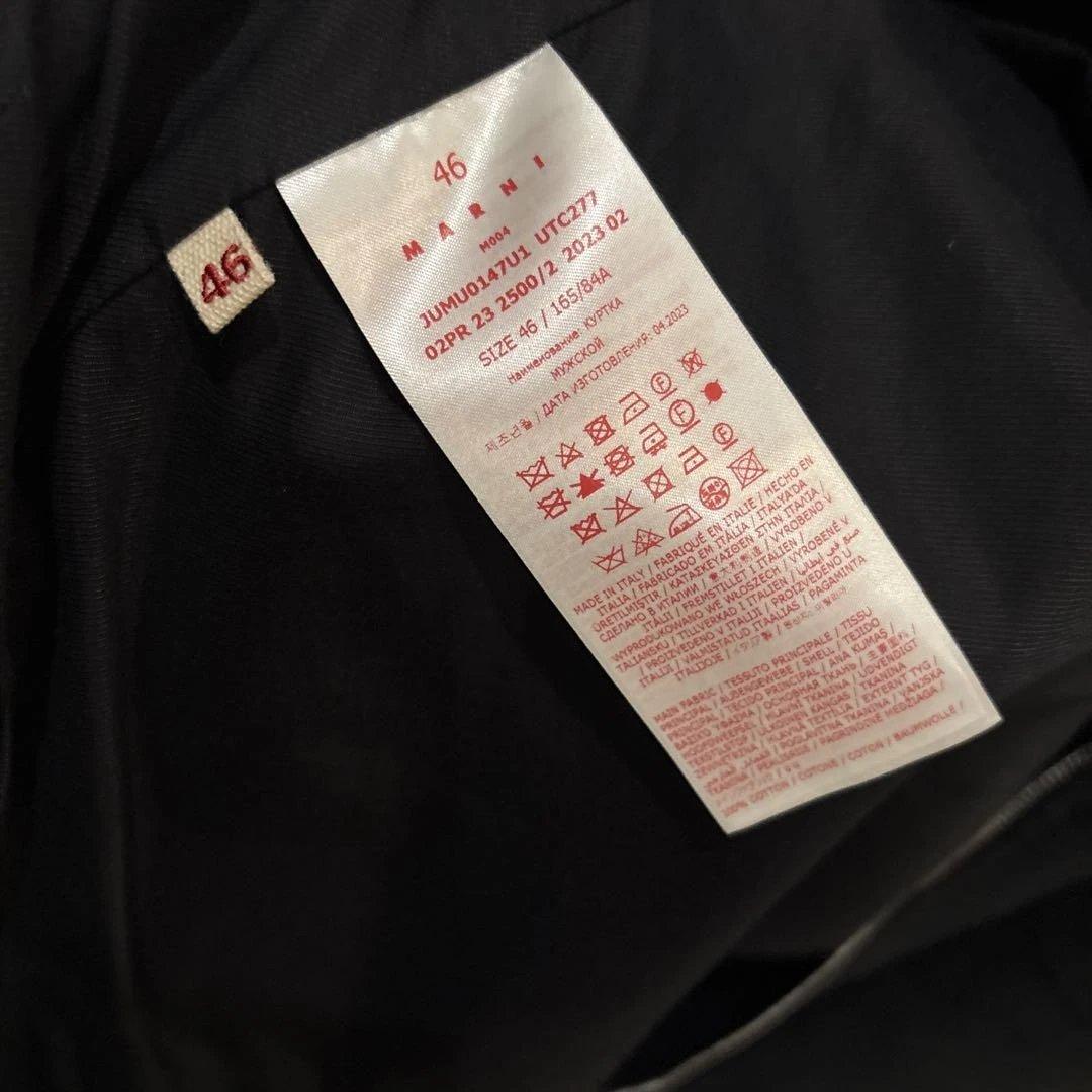 23AW MARNI マルニ コーデュロイジャケット ジップブルゾン 46