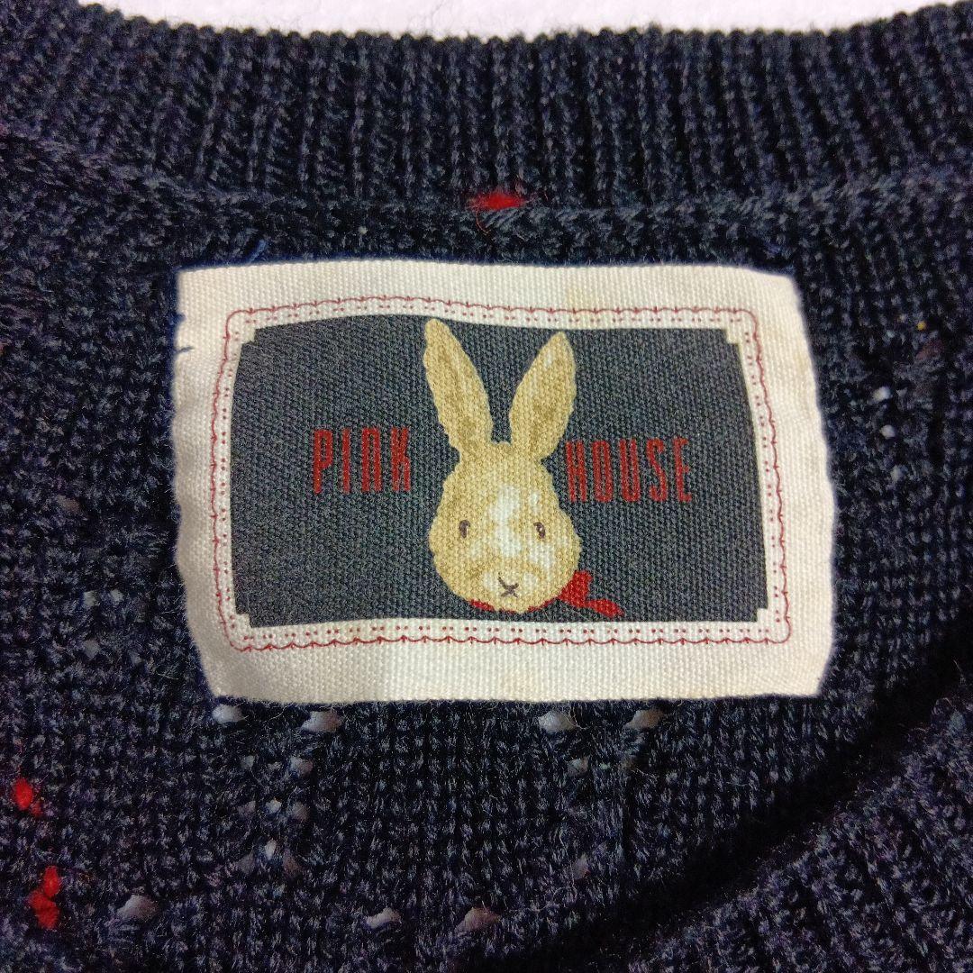 PION HOUSE ネイビー カーディガン