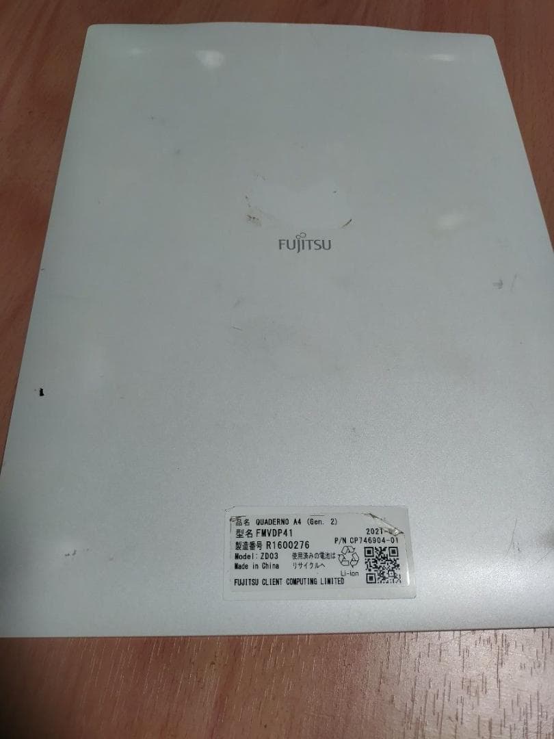 QUADERNO A4 (Gen. 2) 本体