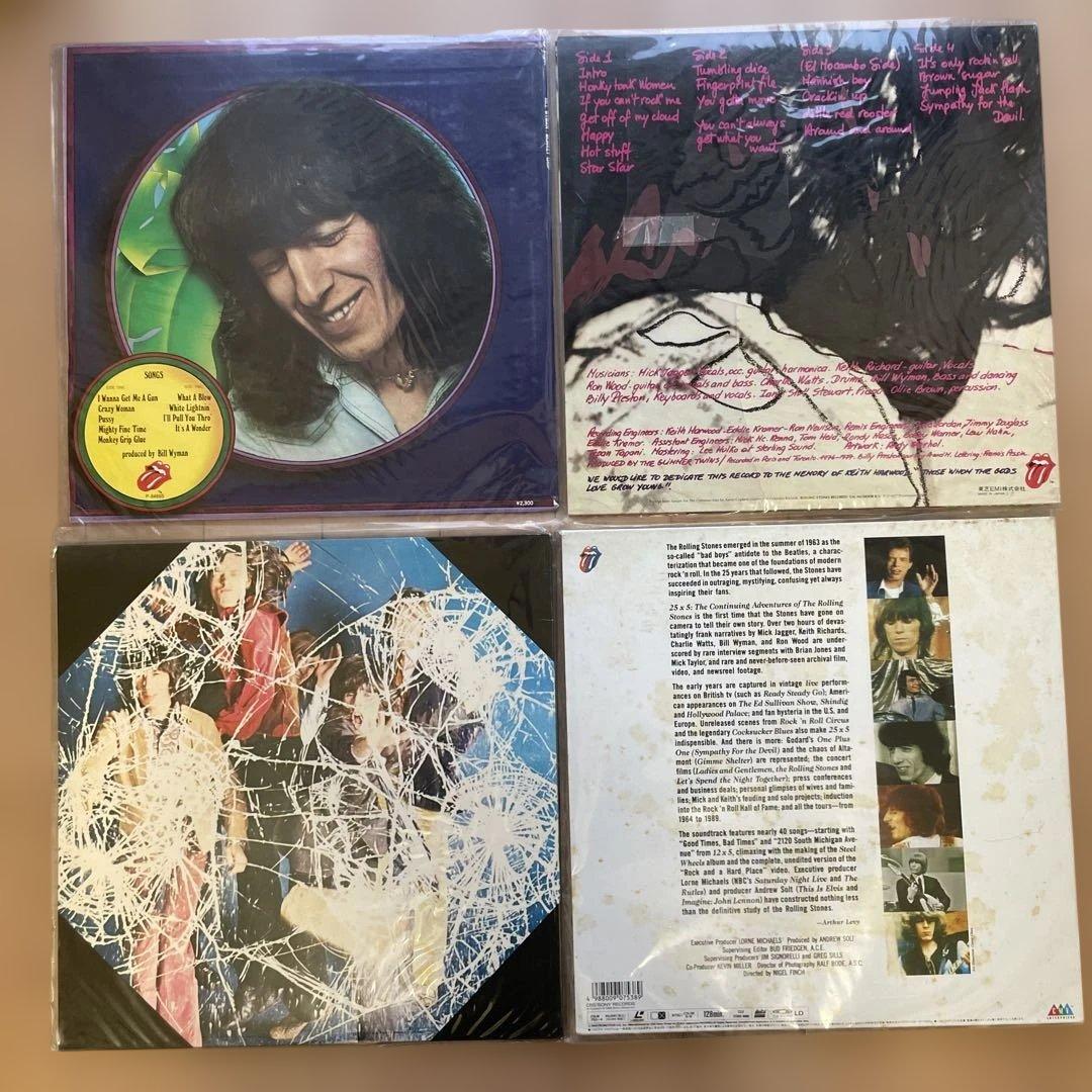 Bill Wyman & Rolling Stonesレコード3枚セットLD1枚