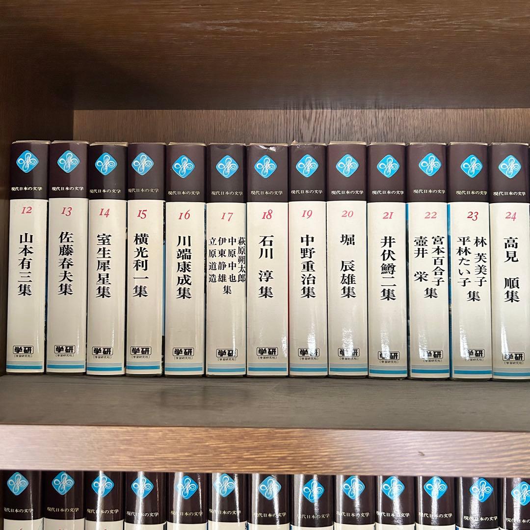 貴重！美品　現代日本の文学　全50巻＋Ⅱ全10巻★全60巻セット！学研