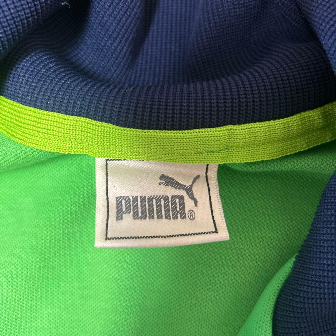 レア　PUMA プーマ　ジャージ上下　ジャージセット　限定カラー
