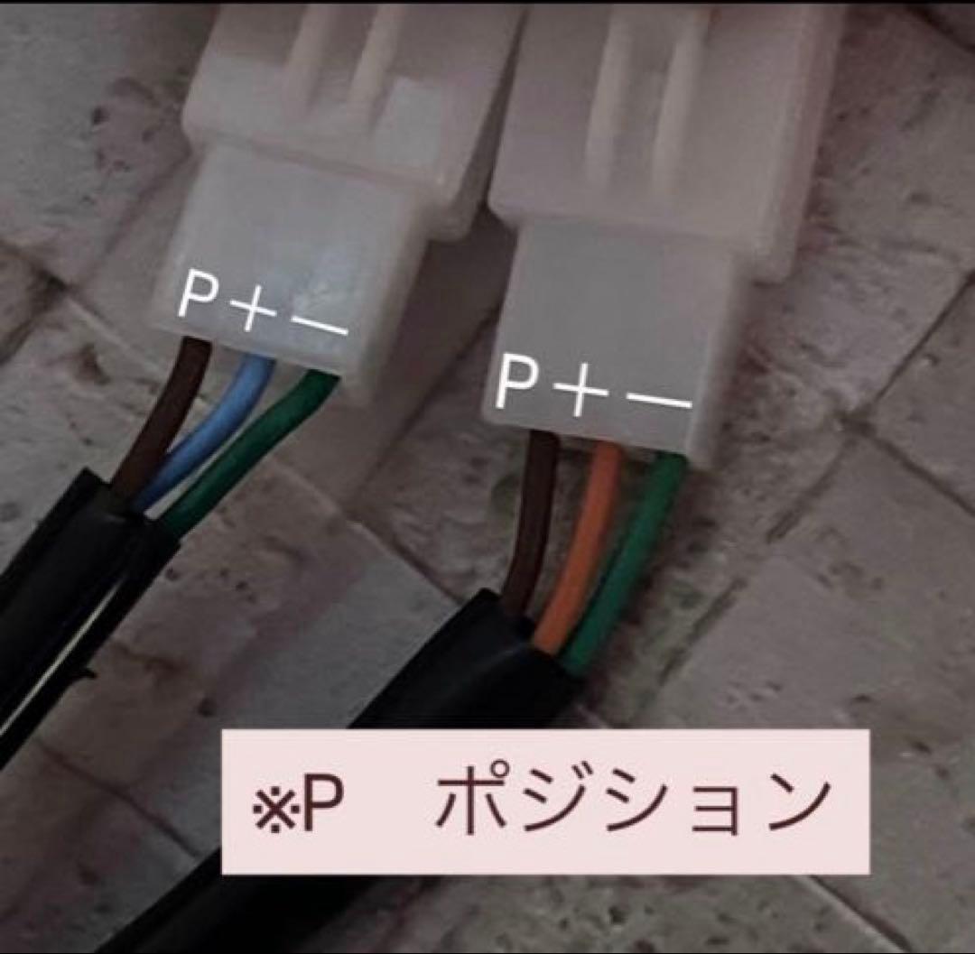 シグナス3型ウインカードラゴンアイ本日限定値下げ