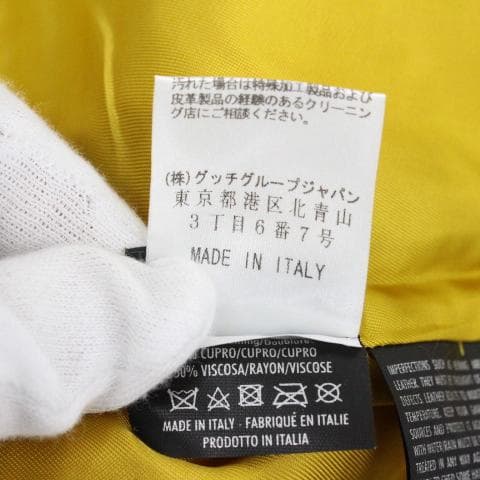 ◇GUCCI イエロースエード トナカイ革 ロールアップ メンズパンツ