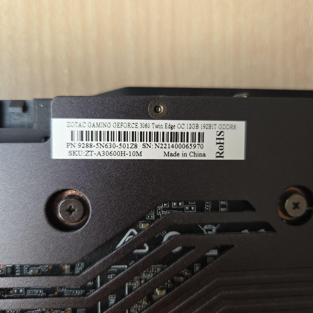 ZOTAC RTX3060 Twin Edge OC 12GB 箱有 動作確認済