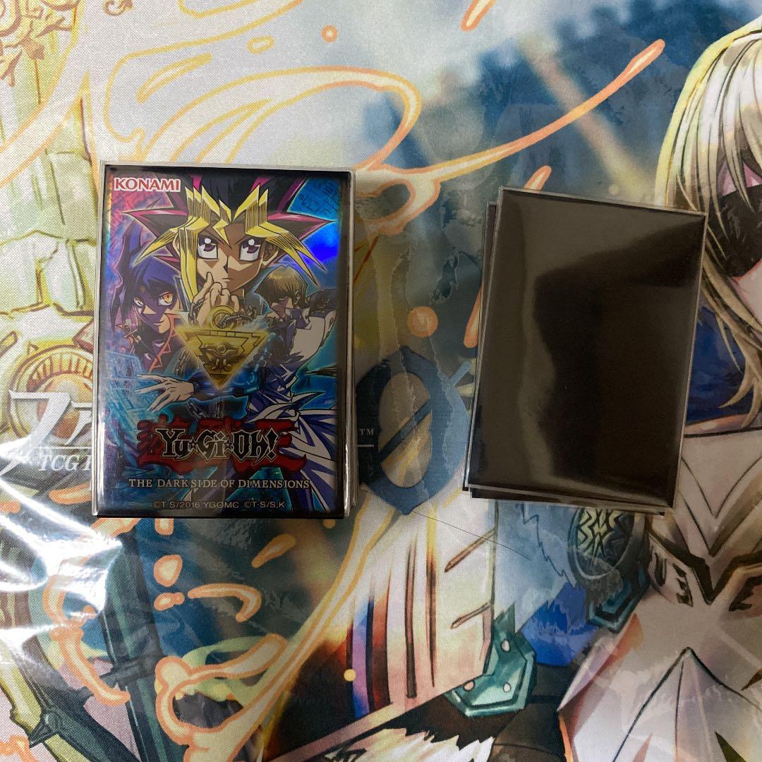 遊戯王　方界　デッキ
