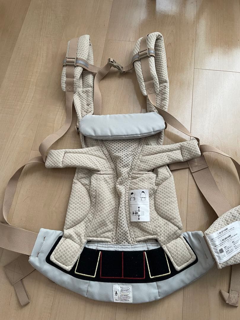 ergobaby エルゴベビー オムニ ブリーズ 抱っこ紐