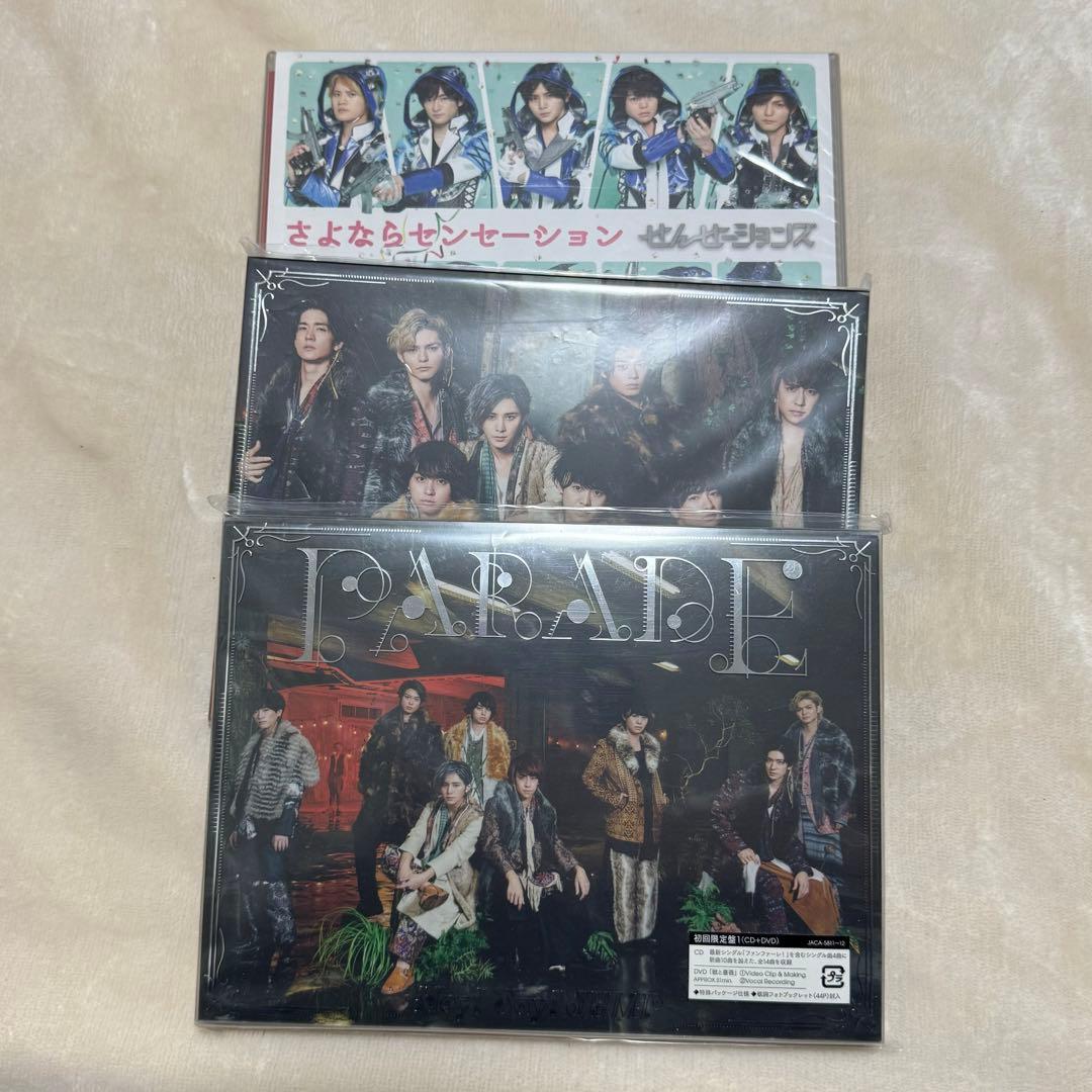 Hey!Say!JUMP CD アルバム 70枚ほど まとめ売り
