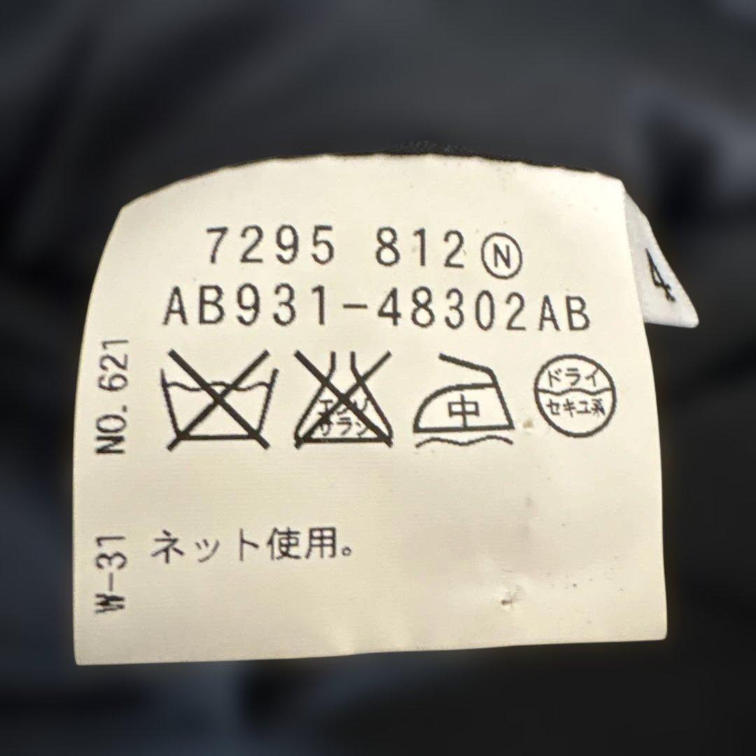TAKEO KIKUCHI スーツ　セットアップ