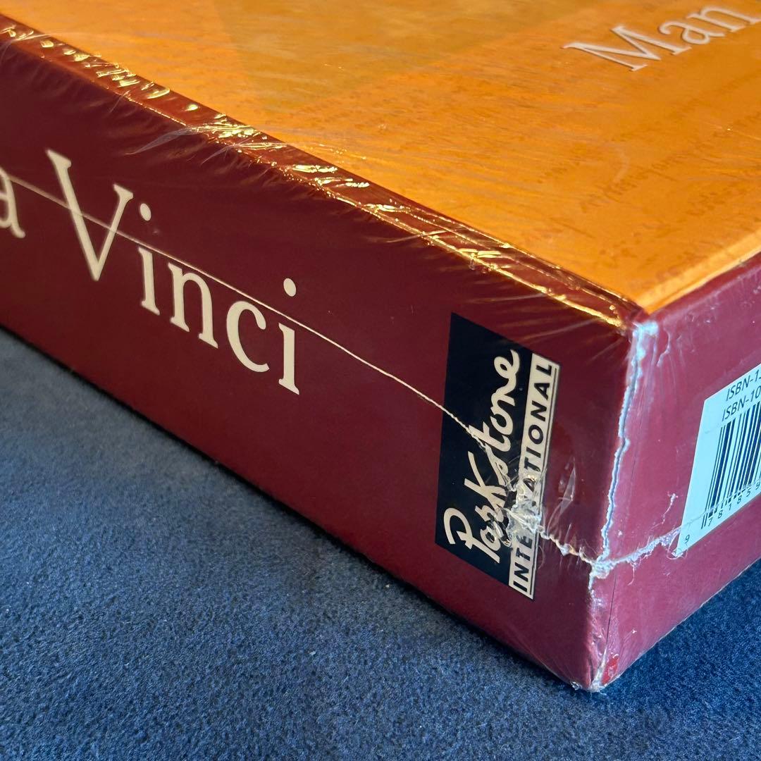 【貴重・新品・大型書籍】レオナルド・ダ・ヴィンチ画集