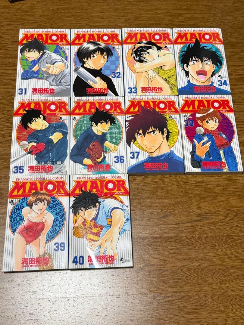 MAJOR　全巻セット 1〜78巻