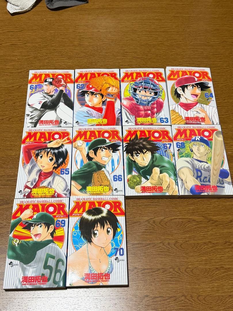 MAJOR　全巻セット 1〜78巻