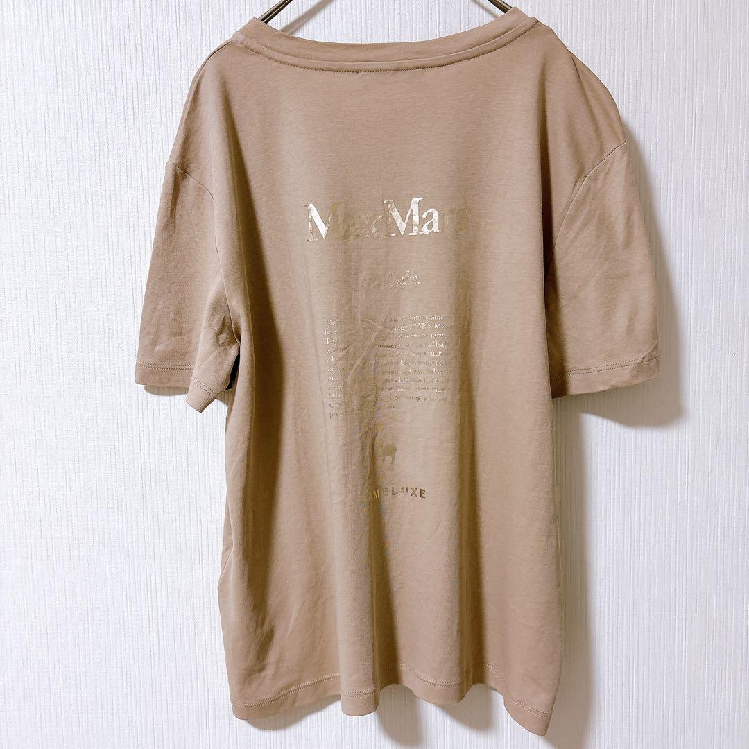 S MaxMara The Cube Tシャツ 半袖　ロゴ　キャメル　ロゴ入り