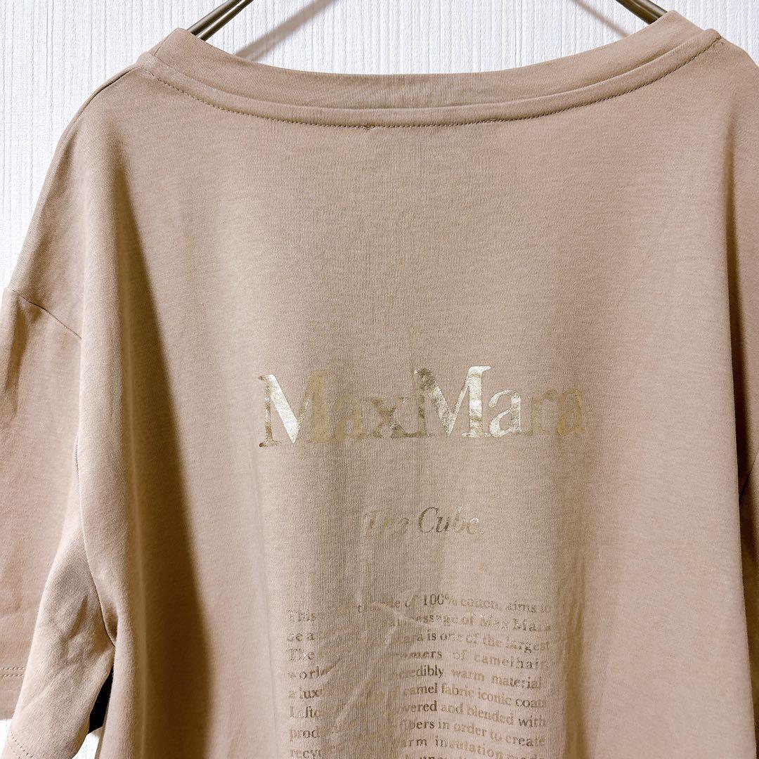 S MaxMara The Cube Tシャツ 半袖　ロゴ　キャメル　ロゴ入り