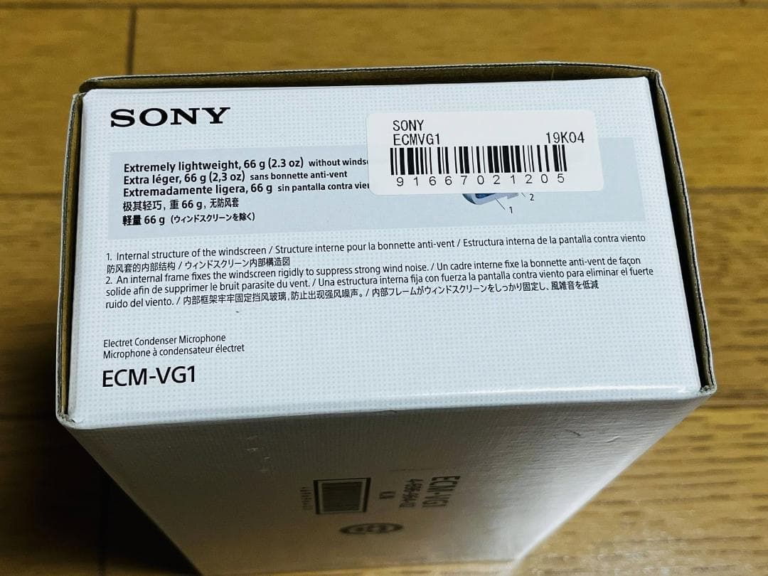 SONY ECM-VG1 コンデンサーマイク