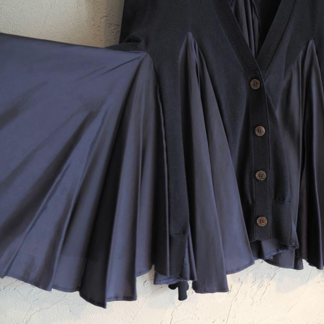 sacai フレア カーディガン